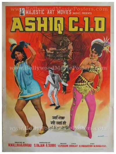 Ashiq CID 1973 buy old vintage hand painted bollywood movie posters for sale online