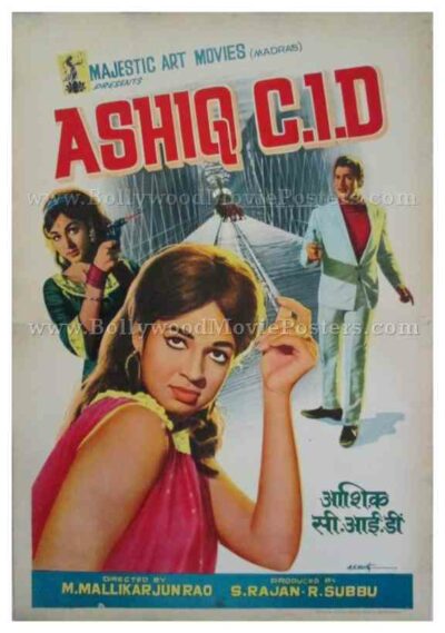 Ashiq CID 1973 vintage indian hindi bollywood film posters mumbai uk