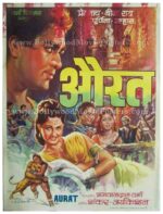 Aurat 1953 Premnath Bina Rai hand painted old vintage bollywood movie posters india