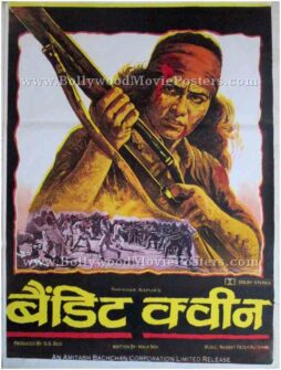 Bandit Queen movie film poster hand painted bollywood