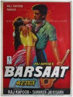 Barsaat 1949 Raj Kapoor Nargis hand painted Bollywood movie film posters painted by SM Pandit