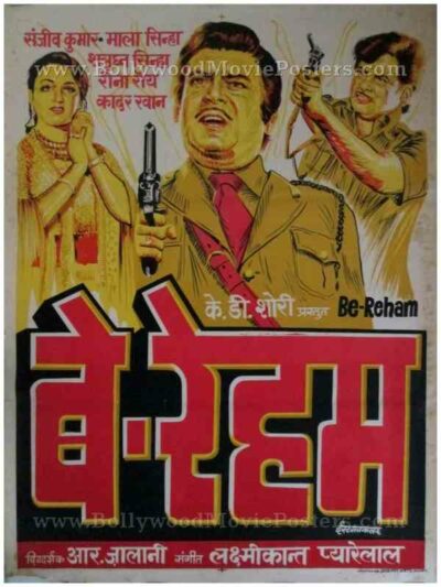 Be-Reham 1980 old vintage bollywood posters for sale online usa