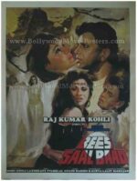 Bees Saal Baad 1988 Mithun Chakraborty old bollywood movie posters for sale