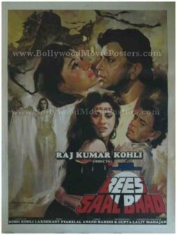 Bees Saal Baad 1988 Mithun Chakraborty old bollywood movie posters for sale