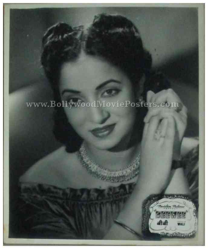 Beewee 1950 mumtaz shanti old bollywood movie black and white pictures photos stills lobby cards