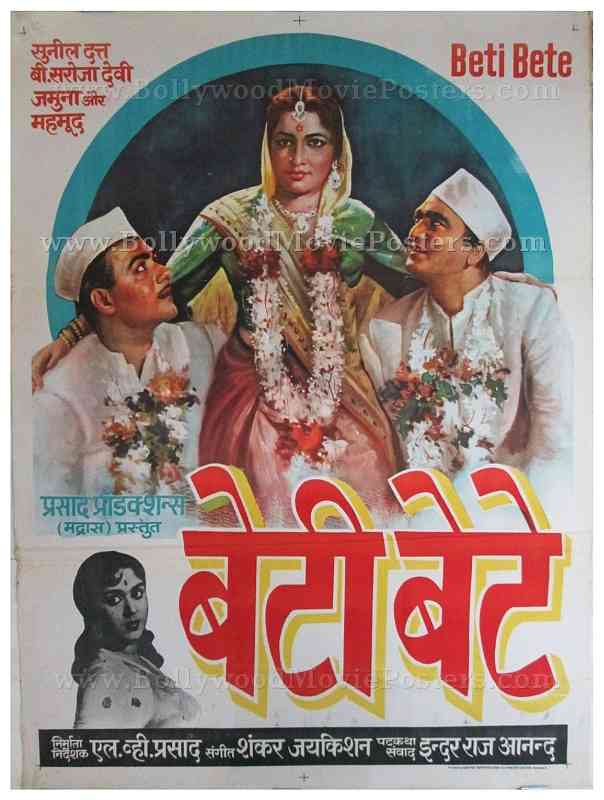 Beti Bete 1964 old vintage hand painted Bollywood movie posters for sale
