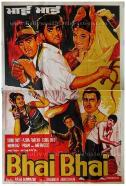 Bhai Bhai old hand painted Bollywood posters online