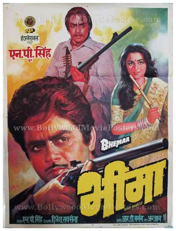 Bheema Shatrughan Sinha Jaya Prada old vintage hand painted Bollywood movie posters for sale