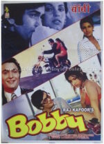 Bobby hindi old bollywood movie poster for sale
