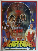 Shaitan Khopdi Bollywood horror movies poster