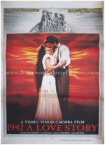 Bollywood movie poster of 1942 A Love Story old Hindi film
