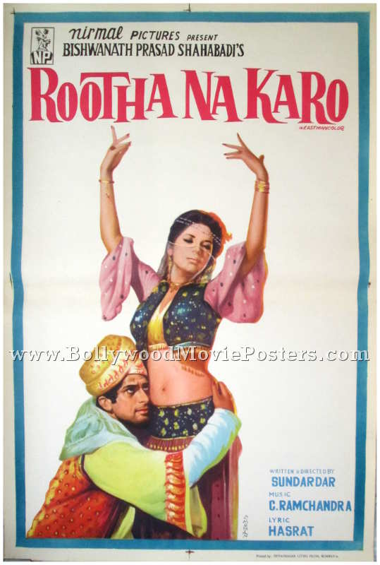 Bollywood poster old vintage original Rootha Na Karo 1970 film