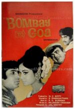 Bombay to Goa Amitabh Bachchan rare old Bollywood pressbooks, synopsis booklets & vintage Hindi film songbooks for sale
