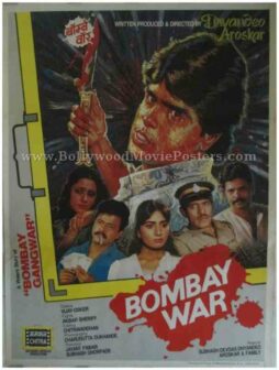 Bombay War 1990 buy bollywood posters for sale online usa
