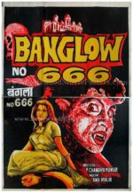 Bungalow No. 666 old Bollywood horror movie posters online