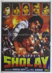 Sholay original vintage movie poster for sale - Yeh Dosti bike sidecar