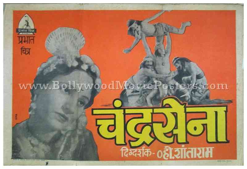 Chandrasena 1935 V. Shantaram prabhat film company old vintage Bollywood movie posters for sale