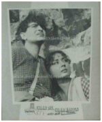 Char Dil Char Rahen Raj Shammi Kapoor old bollywood movie photos stills lobby cards