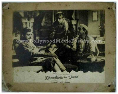 Chaudhvin ka Chand Guru Dutt Waheeda Rehman old bollywood movie stills photos & pictures