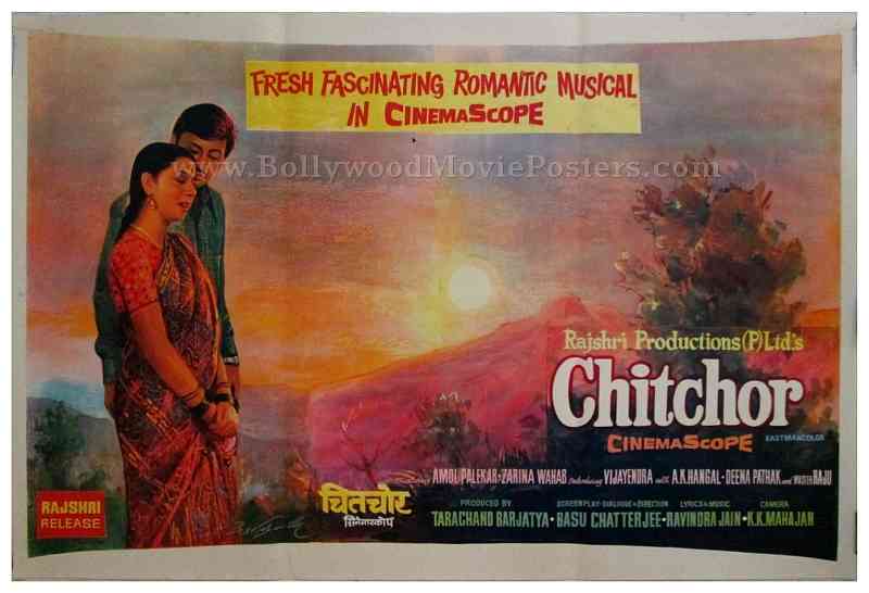 Chitchor original old vintage hand painted Bollywood movie posters for sale