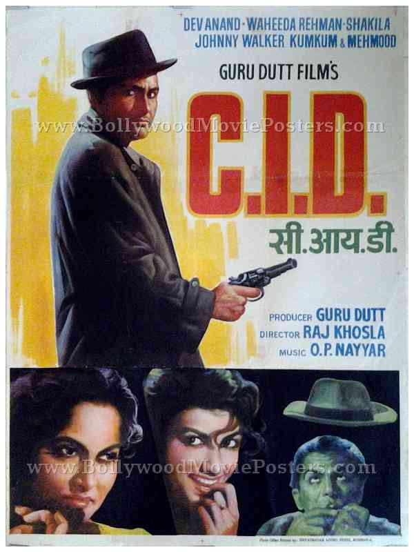 CID 1956 Guru Dutt Dev Anand Waheeda Rehman old hand painted Bollywood movie posters