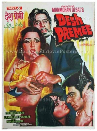 Desh Premee old Amitabh Bachchan hand painted vintage Bollywood movie posters for sale