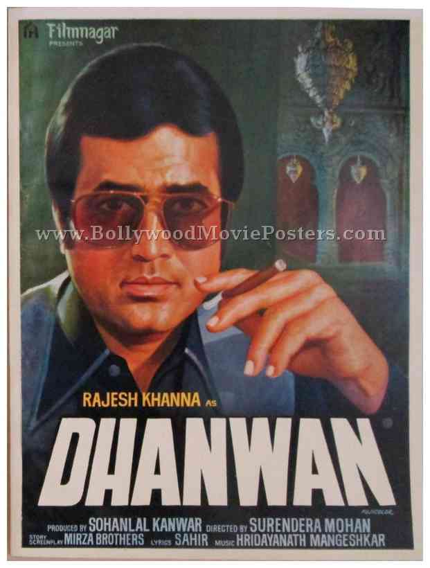 Dhanwan 1981 Rajesh Khanna rare bollywood old pressbooks synopsis booklets