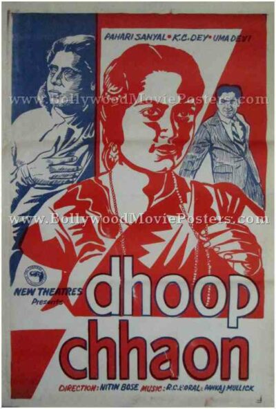 Dhoop Chhaon vintage bollywood movie posters for sale buy online