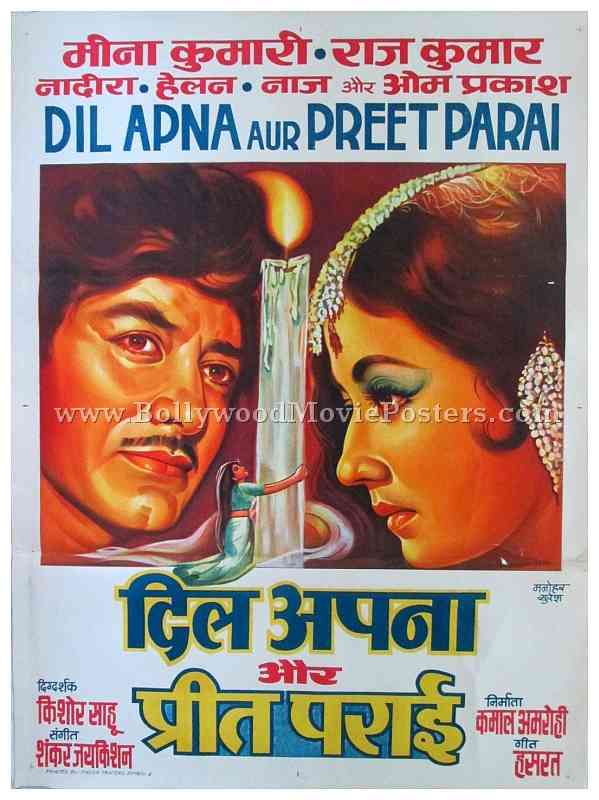 Dil Apna Aur Preet Parai Raaj Kumar Meena Kumari 1960 hand painted old vintage bollywood movie posters
