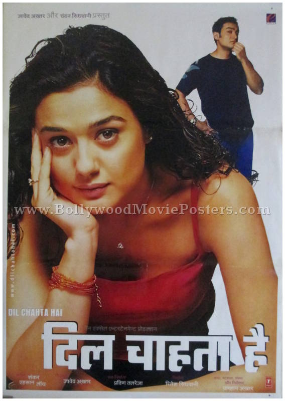 Dil Chahta Hai poster Aamir Khan