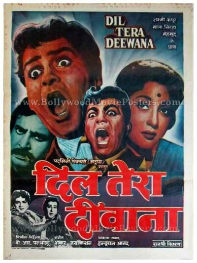 Dil Tera Deewana Original Bollywood Posters Uk dil-tera-deewana-original-bollywood-posters-uk