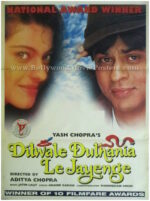 Dilwale Dulhania Le jayenge DDLJ movie poster