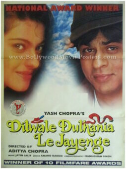 Dilwale Dulhania Le jayenge DDLJ movie poster