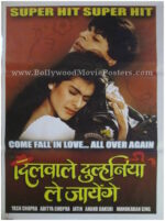 Dilwale Dulhania Le Jayenge DDLJ SRK Kajol pic poster