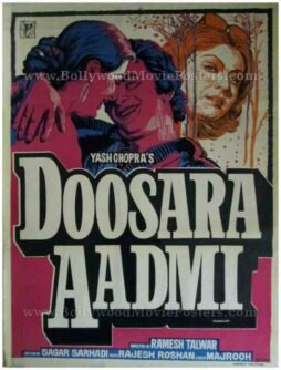 Doosra Aadmi 1977 hand drawn painted hindi bollywood movie posters