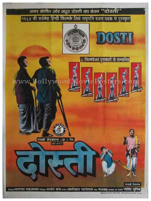 Dosti 1964 buy old vintage bollywood posters for sale online