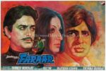 Faraar 1975 amitabh bachchan old movies films photos stills posters