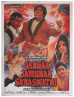 Ganga Jamuna Saraswati Amitabh old Bollywood movie posters & still photos
