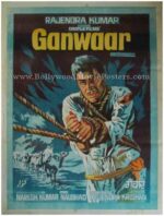 Ganwaar 1970 Vyjayanthimala old vintage bollywood posters for sale online usa