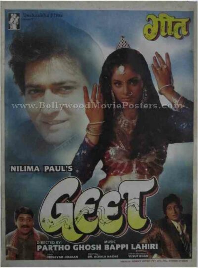 Geet Divya Bharti buy classic indian film hindi bollywood movie posters
