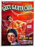 Geet Gaata Chal old vintage hand painted Bollywood movie posters for sale