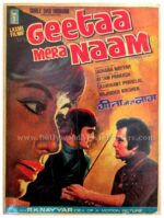 Geeta Mera Naam rare old Bollywood pressbooks, synopsis booklets & vintage Hindi film songbooks for sale
