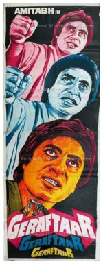 Geraftaar Amitabh old vintage hand painted Bollywood movie posters for sale in India