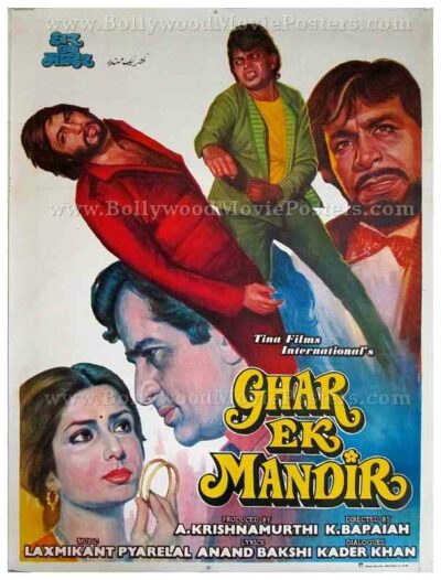 Ghar Ek Mandir hand drawn old vintage Bollywood posters for sale