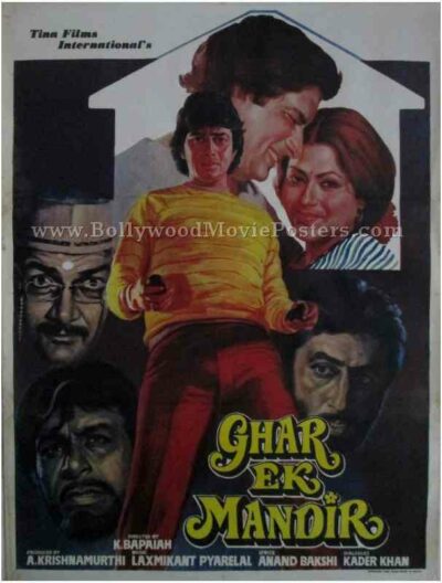 Ghar Ek Mandir vintage old indian movie film posters for sale