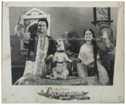 Griha Lakshmi 1959 old bollywood movie black and white pictures photos stills lobby cards