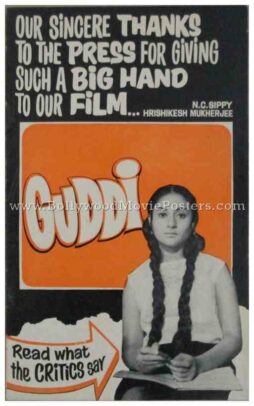 Guddi 1971 rare bollywood old pressbooks synopsis booklets