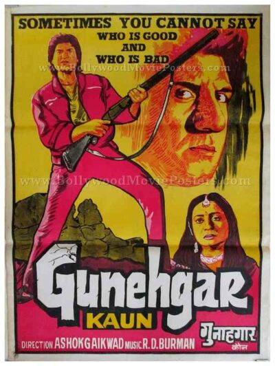 Gunehgar Kaun old vintage hand drawn Bollywood posters online order