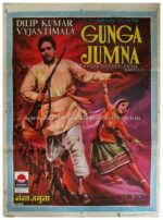 Gunga Jumna old Dilip Kumar hand painted vintage Bollywood pics posters