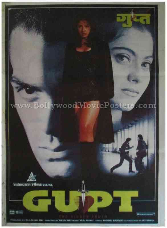 Gupt 1997 classic hindi movie indian film posters